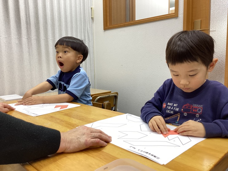 経堂校【チャイルド・アイズ】 | 知育と受験対策の幼児教室 | 東京都